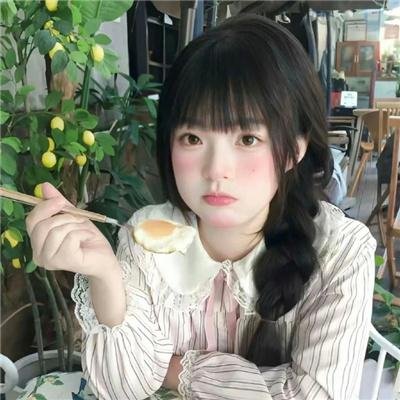 阴谋